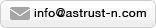info@astrust-n.com
